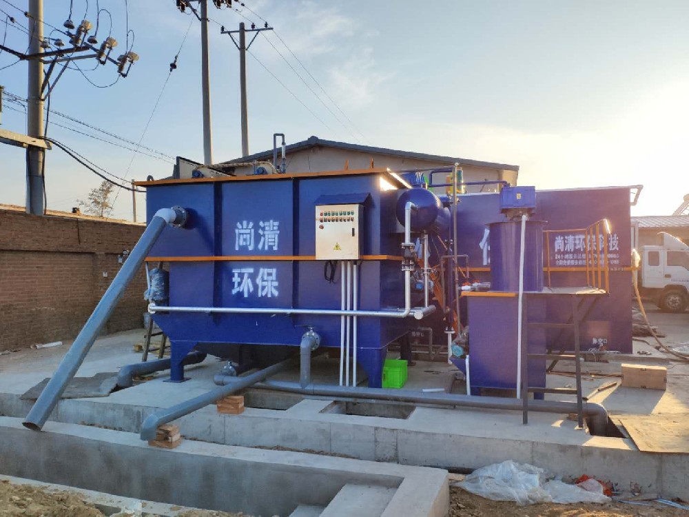 餐廚垃圾滲濾液污水處理技術